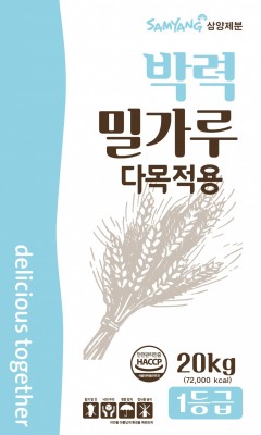 박력밀가루  다목적용