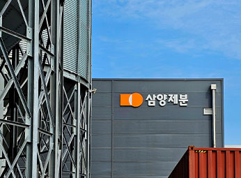 회사소개